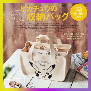 Buck Bag Canvas Cartoon น่ารักนอกบ้านกระเป๋าถือมัลติฟังก์ชั่น