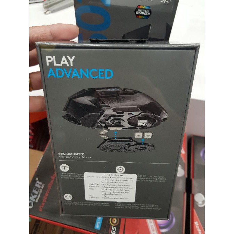 LOGITECH GAMING MOUSE G502 WIRELESS LIGHTSPEED เม้าส์สำหรับเล่นเกม #8