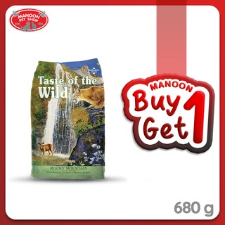 [1FREE1][MANOON] TASTE OF THE WILD Cat Rocky Mountain เทสต์ ออฟ เดอะ ไวลด์ ร็อกกี้ เมาท์เทน รสกวาง&amp;แซลมอนรมควัน 680g