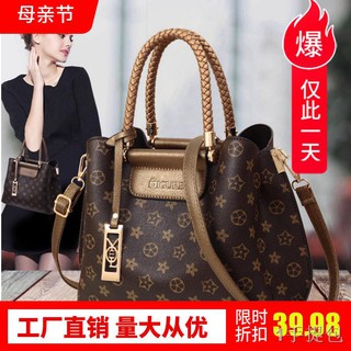 กระเป๋าแบรนด์ YY จัดส่งในวันเดียวกันสปอตของแท้Real soft leather high-end ladies bag 2021 new autumn and winter handbag w