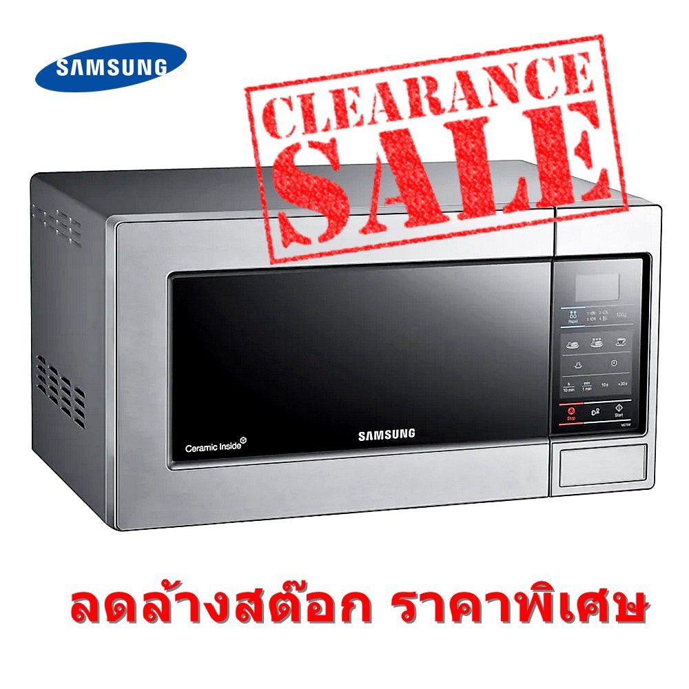 Samsung ไมโครเวฟ อุ่นอาหาร ขนาด 20 ลิตร ME73MD/XST (ชลบุรี ส่งฟรี)