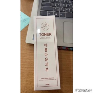 ◘▨❅โทนเนอร์นมแพะ toner goat milk SIS’S