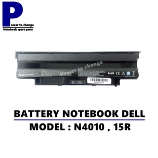 BATTERY NOTEBOOK DELL N4010 ,N4050 , 15R / แบตเตอรี่โน๊ตบุ๊ค เดล เทียบ (OEM)