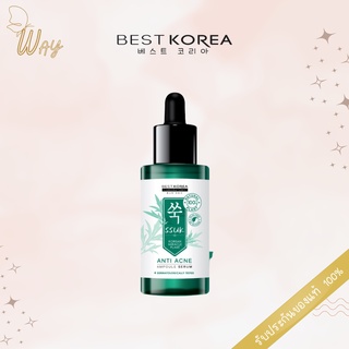 เบสท์ โคเรีย แลบบอราทอรีส์ ซุค แอมพูล เซรั่ม 30มล. Best Korea Anti-Acne Ampoule Serum 30ml.