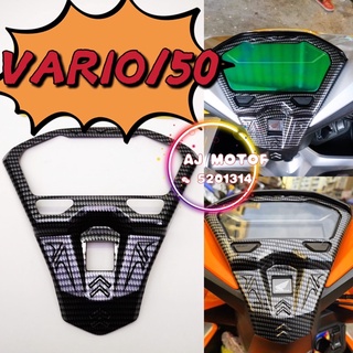 Vario150 กรอบสติกเกอร์คาร์บอน ติดกระจกรถยนต์ HITAM HONDA VARIO-150