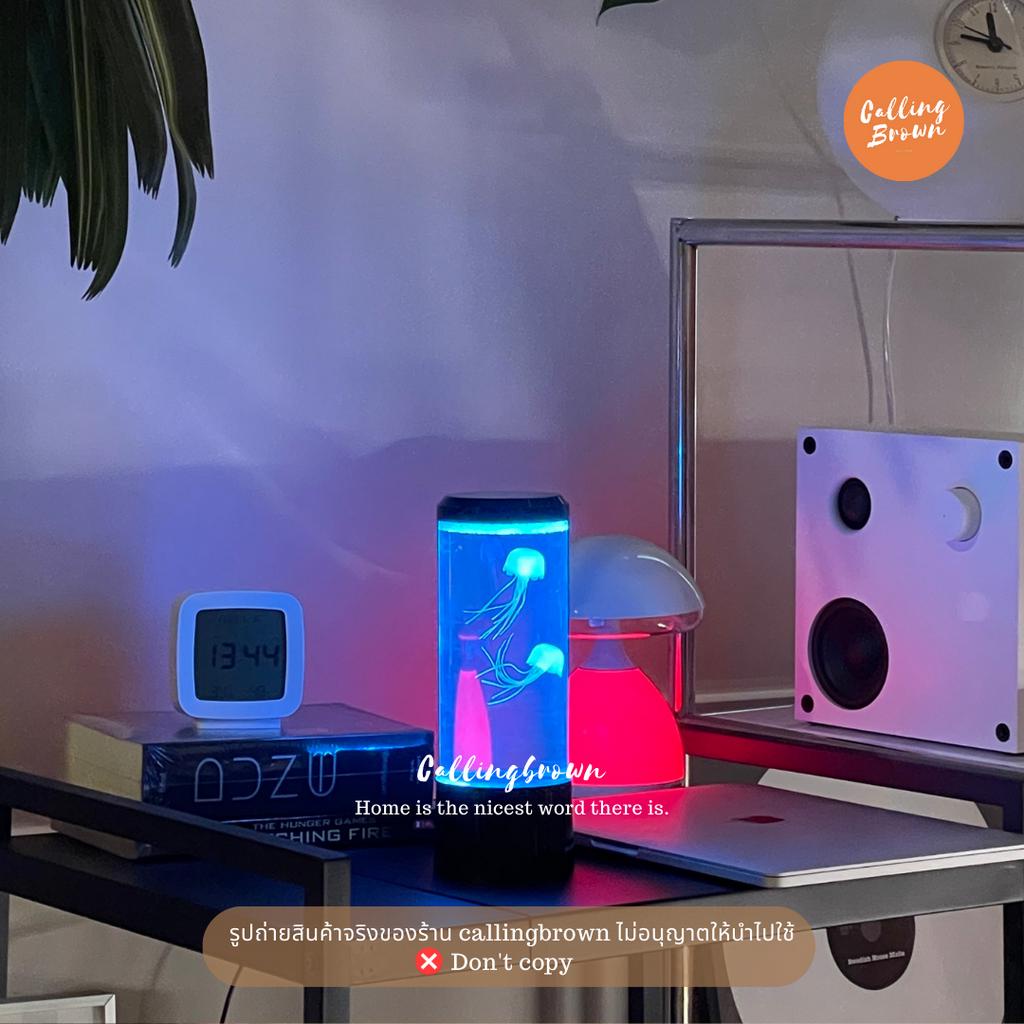 callingbrown [🪼พร้อมส่ง🪼] โคมไฟ โคมไฟแมงกะพรุน LED ข้างเตียงไฟกลางคืน jellyfish