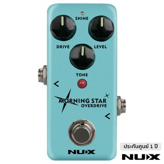 NUX Morning Star NOD-3 เอฟเฟคกีตาร์ เสียง Overdrive ** รับประกันศูนย์ 1 ปี **