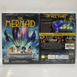 Media Play Mermaid / เงือกสาว ปัง ปัง (DVD) /S52324D