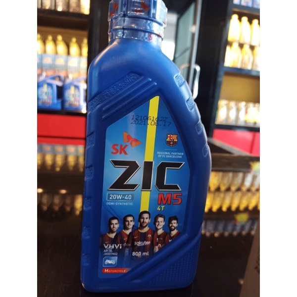 น้ำมันเครื่องรถจักรยานยนต์ Zic m5 4t 20w/40 800ml.