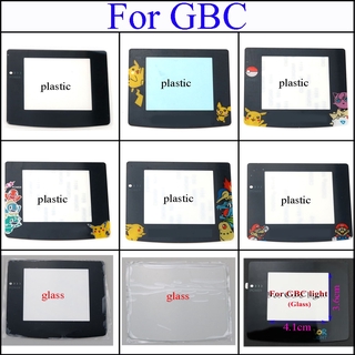 เลนส์กระจกพลาสติก สําหรับ Nintendo GBC Screen Glass Lens for Gameboy Color Lens Protector W/ Adhensive