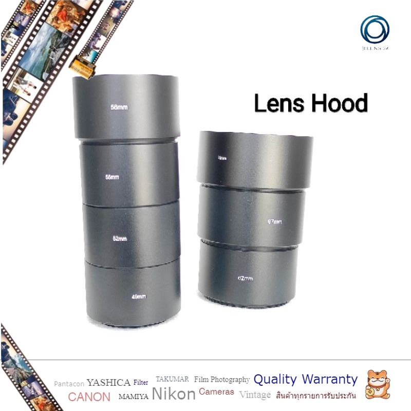 Hood Metal Standard Lens for 40.5/43/46/49/52/55/58/62/67/72/77mm แบบเกลียว