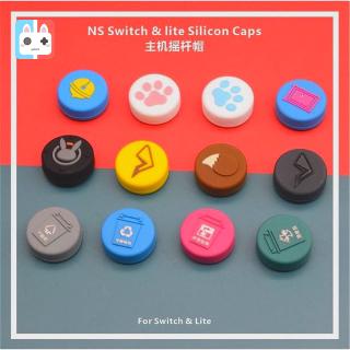 【gamers】ปุ่ม NS nintendo switch/lite set 4 ปุ่ม