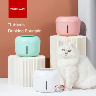 Pakeway น้ำพุแมว รุ่นcandy เพิ่มขอบน้ำไม่กระเด็น +ฟรีไส้กรอง  มี 3 สี  ขนาด 2.5ลิตร (20X15เซน) น้ำพุสัตว์เลี้ยง