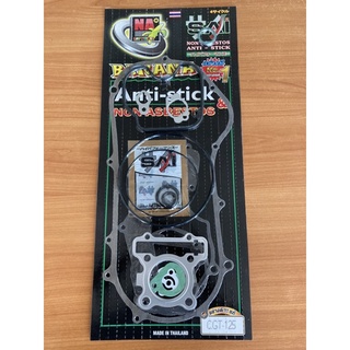 ประเก็นชุดใหญ่ GT-125i  อย่างดี BANANA