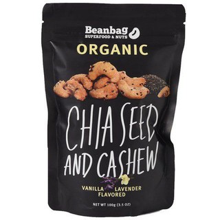 Beanbag Organic Mixed Nuts (vanilla) Beanbag Organic Mixed Nuts (วานิลลา)