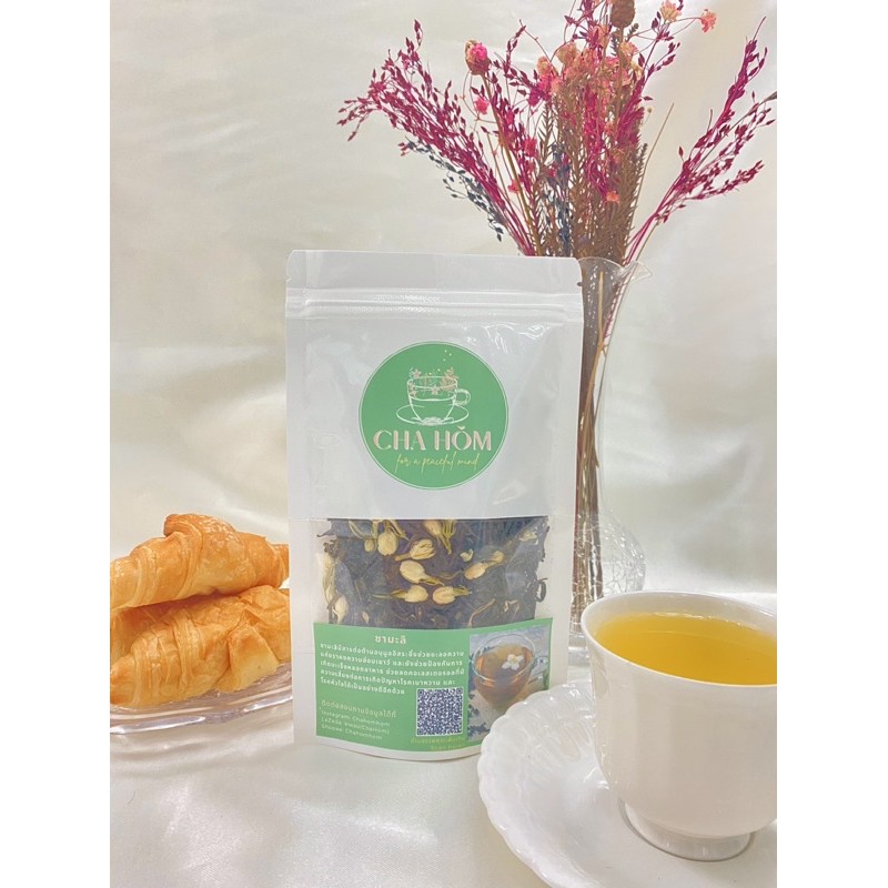 ชามะลิ (Jasmine tea) 🌸 ชาดอกไม้