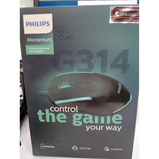 PHILIPS control the game SPK 9314