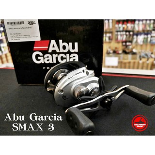 รอกหยดน้ำ Abu Garcia SILVER MAX 3 -SMAX 3 หมุนขวา