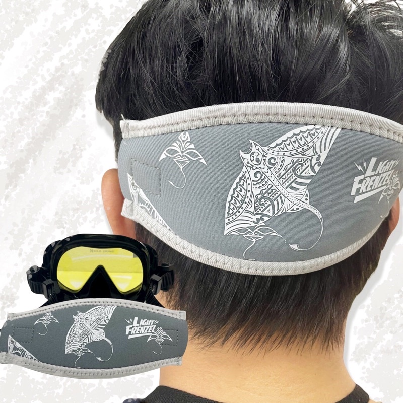 แผ่นรองหน้ากากดำน้ำ ลายสัตว์ทะเล สายคาดศีรษะป้องกันการดึงผมและพันกัน  (Mask Strap cover)ขนาด 3มม.