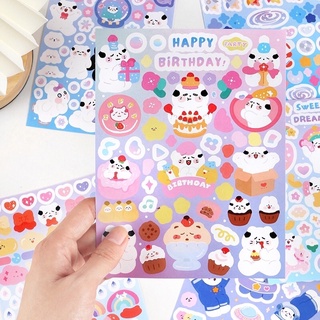 สติ๊กเกอร์ 2PC White Bear Sticker สติ๊กเกอร์น่ารัก สติกเกอร์ตกแต่ง 2 แผ่น