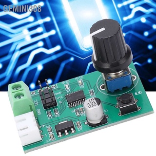 Gemini308 Dual Channels Servos Control Board Series Steering Gear Debugging Module for Futaba MG995 SG90