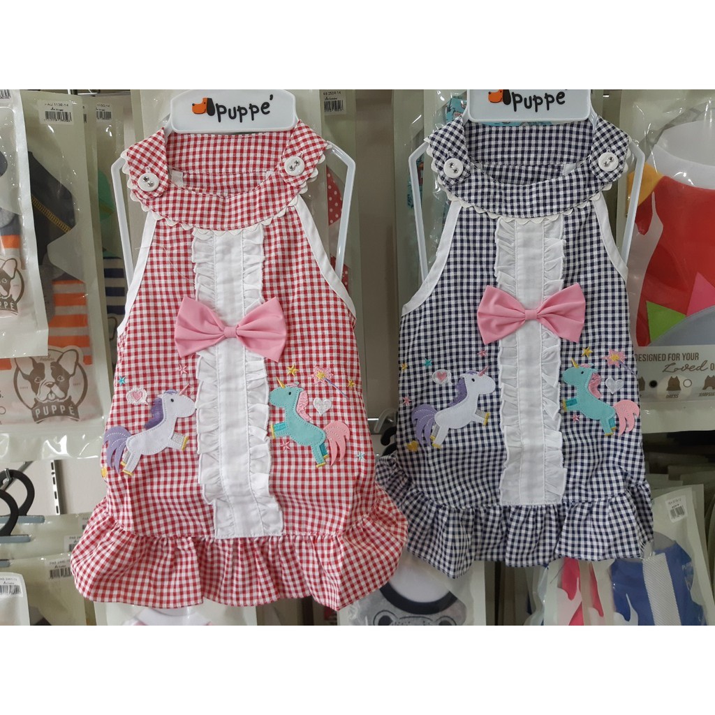 ชุดกระโปรง PRETTYแบรนด์ PUPPE