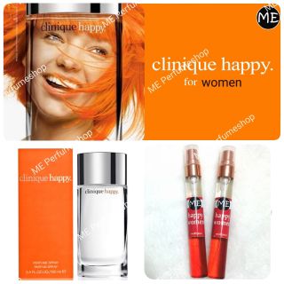 น้ำหอม Clinique Happy for women