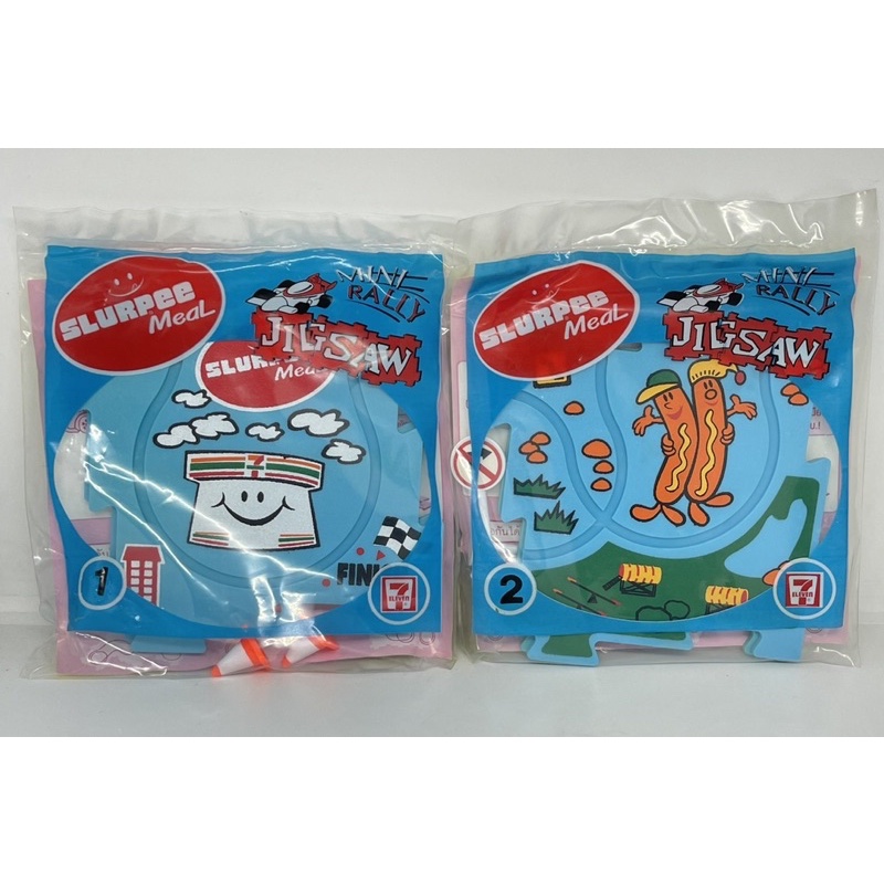 Slurpee Meal Mini Rally Jigsaw สินค้ามือ1 ครบชุดคะ