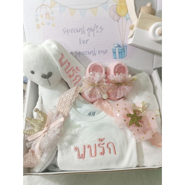 เซ็ต Baby Girl เสื้อบอดี้สูท ฟรีปักชื่อ เซ็ตเยี่ยมคลอด ของขวัญเด็กแรกเกิด ราคา ถูกที่สุด ดีลบีเคเค แกลเลอรีภาพที่ 3