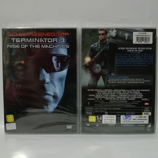 Media Play DVD Terminator 3: Rise of the Machine/ ฅนเหล็ก 3 กำเนิดใหม่เครื่องจักรสังหาร (DVD) / S9970D