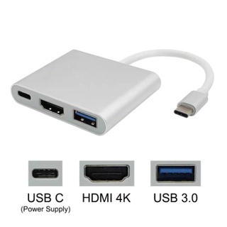 แปลง Type C to HDMI+USB3.0+PD  3 In1 พร้อมส่ง จากไทย