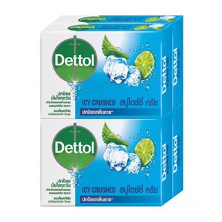 🔥*พร้อมส่ง*🔥 สบู่ Dettol ไอซ์ซี่ ครัช ปกป้องกลิ่นกาย ขนาด 4 ก้อน จัดส่งเร็ว🚛💨