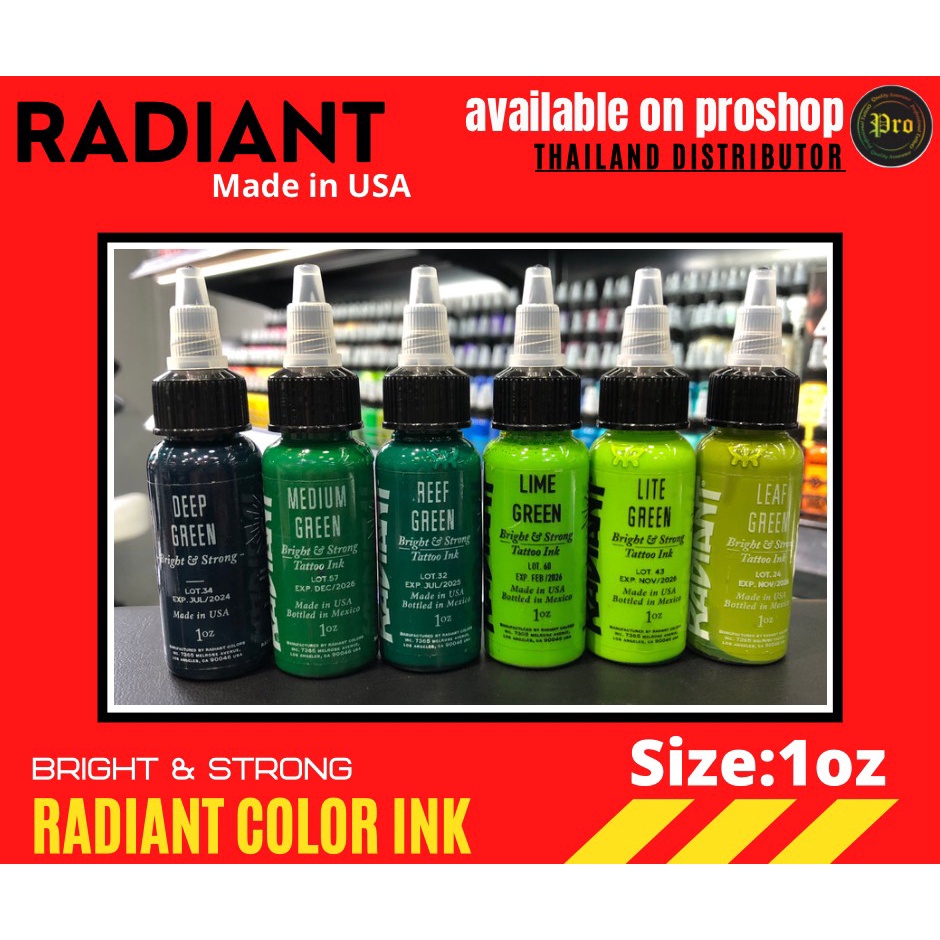 Radiant Colors Tattoo Ink  1oz นำเข้าจาก USA สีสำหรับงานสัก หมึกสัก Green