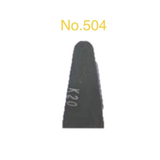 มีดเล็บ K20 Carbide Tips No. 504