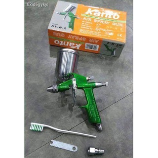 Kanto กาพ่นสีหงาย รุ่น KT-R-2 ( Air Spray Gun ) กาพ่นสี KT-R-2  200 cc กา