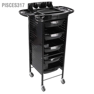 Pisces317 Salon Trolley Cart Black Space Saving Beauty Rolling for Extra Storage