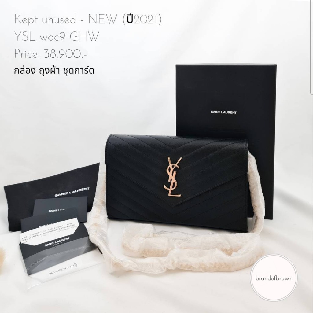 New ysl woc 9 ghw yr2021