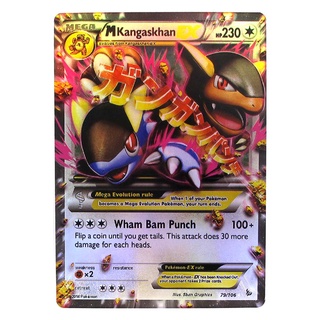 Kangaskhan Mega EX 79/106 การูร่า Pokemon Matt Card ภาษาอังกฤษ