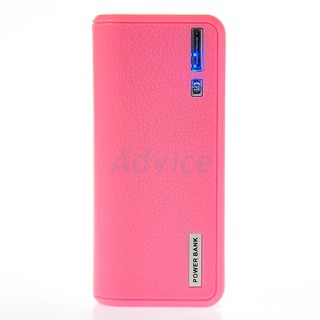 POWER BANK 5600 mAh (bag) Pink