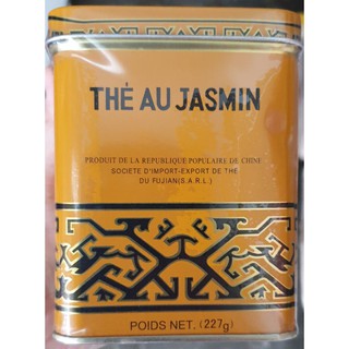 ชามะลิ jasmin tea ขนาดกลาง 227 กรัม ราคา 189 บาท