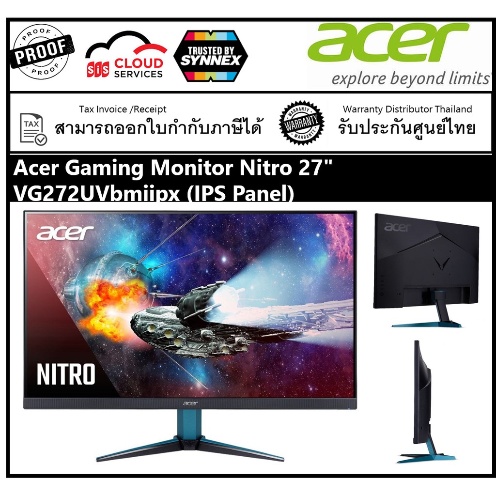 Acer Gaming Monitor Nitro 27 VG272UVbmiipx (IPS Panel) - proof_shop ...