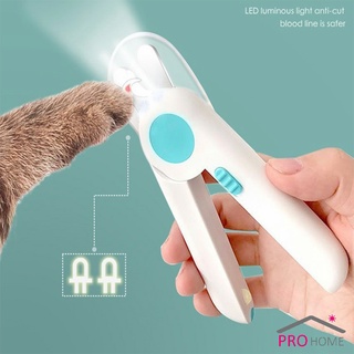 มีไฟ LED กรรไกรตัดเล็บสัตว์เลี้ยง ใช้สำหรับตัดเล็บสุนัขหรือแมว LED pet nail scissors