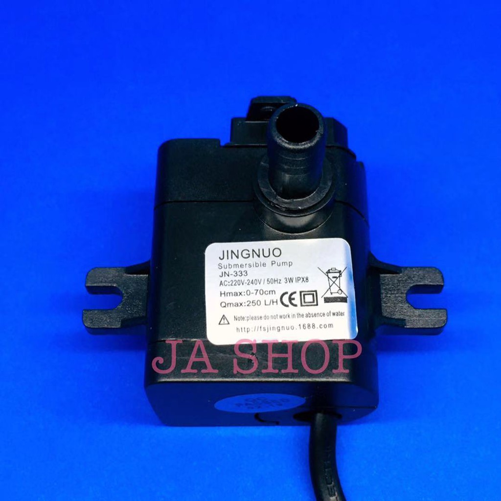 ฮาตาริแท้ ปั๊มน้ำแบบแช่ พร้อมสายดิน AC10R1 สำหรับพัดลมไอเย็น รุ่น : AC Classic1,HT-AC10R1, AC10R2