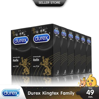 Durex Kingtex ถุงยางอนามัย ผิวเรียบ ฟิตกระชับ เข้ารูป ขนาด 49 มม. บรรจุ 12 กล่อง (144 ชิ้น)