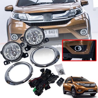 ไฟตัดหมอก สปอร์ดไลท์ รุ่น ฮอนด้า BR-V Honda BRV DG1 ปี 2016 - 2018 พร้อมครอบ สี โครเมี่ยม พร้อมชุดสายไฟครบชุด