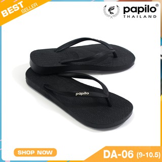 PAPILO รองเท้าผู้หญิง รองเท้าแตะแบบหนีบ รองเท้าแตะหูคีบ รองเท้ายาง PAPILO รุ่น DA-06