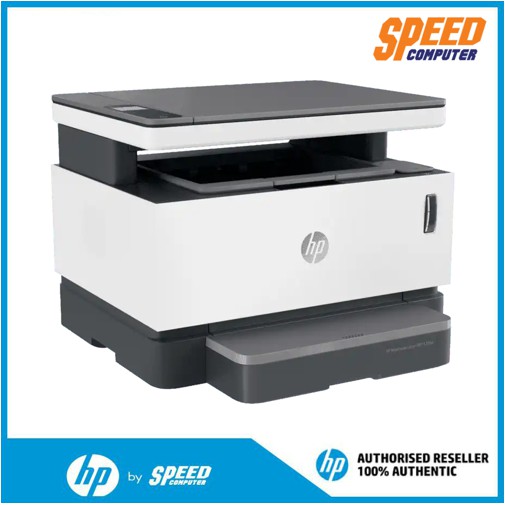 HP Neverstop Laser MFP 1200w (Printer) BY SPEED COMPUTER