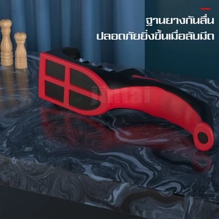 เครื่องลับมีดเอนกประสงค์ รุ่นใหม่ ลับคมได้3ระดับ(Knife Sharpener) พร้อมที่ลับคมกรรไกร ที่ลับมีด เครื่องลับมีด