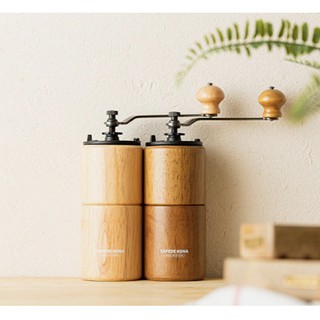 Hand coffee grinder เครื่องบดเมล็ดกาแฟ บดกาแฟมือหมุน บดกาแฟไม้ เครื่องบดกาแฟ