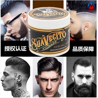 Retro Pomade Pomade Style Restoring Pomade แว็กซ์ครีมสําหรับใช้ทําผม 113กรัม (ขนาด: 113กรัม)